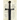 Infidel Kings and Unholy Warriors: Faith, Power, and Violence in the Age of Crusade and Jihad