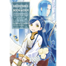 Ascendance of a Bookworm (Manga) Part 3 Volume 1