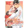 Adored by an Elite Officer: Could This Be Love? Vol. 2