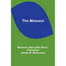 The Mesnevi