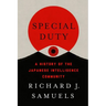 Special Duty: A History of the Japanese Intelligence Community