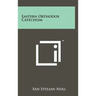 Eastern Orthodox Catechism