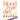 The Blood Type Diet Cookbook