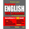 Preston Lee's Beginner English 100 Lessons For Vietnamese Speakers