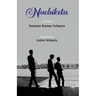 Nachiketa