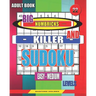 Adult book. Big Numbricks and Killer sudoku. Easy - medium levels.: Very large font. Sudoku relax.