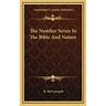 The Number Seven In The Bible And Nature
