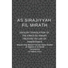 As Sirajiyyah Fil Mirath: English Translation of the famous Hanafi treatise on Law of inheritance