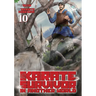 Karate Survivor in Another World (Manga) Vol. 10