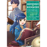 Ascendance of a Bookworm (Manga) Part 2 Volume 1: Volume 1