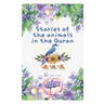 Stories of the Animals in the Quran