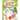 Scissor Skills: Coloring & cutting practice activity book for kids, todddlers, Preschool, Age 3-5