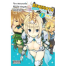 I'm a Behemoth, an S-Ranked Monster, But Mistaken for a Cat, I Live as an Elf Girl's Pet, Vol. 7 (Manga): Volume 7