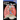 Look Inside: Your Heart and Lungs