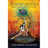 Jayãrthashastra: Microeconomics Through The Lens Of An Epic