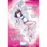 The Accidental Genie