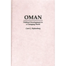 Oman: Political Development in a Changing World