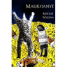 Malikhanye