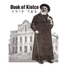 Book of Kielce