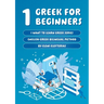 1 Greek for Beginners