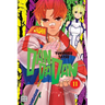 Dandadan, Vol. 11