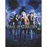 Final Destination 2