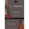 2 Timothy: Standing Firm in Truth