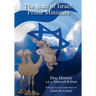 The State of Israel: Prime Ministers: With Special Guest Commentary by Gadi the Camel