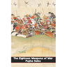 The Eighteen Weapons of War