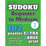 David Karn Sudoku - Beginner to Medium Vol 2: 102 Puzzles, Extra Large Print, 42 pt font size, 1 puzzle per page