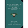 A New Translation Of Aristotle's Rhetoric: With An Introduction And Appendix (1823)