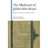 The Mathnawí of Jaláluʾddín Rúmí, Volume I: Persian Text of Books 1 and 2
