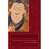 Dangerous Friend: The Teacher-Student Relationship in Vajrayana Buddhism