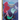 Part of Your World (Disney Princess)