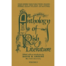 An Anthology of Irish Literature (Vol. 1)