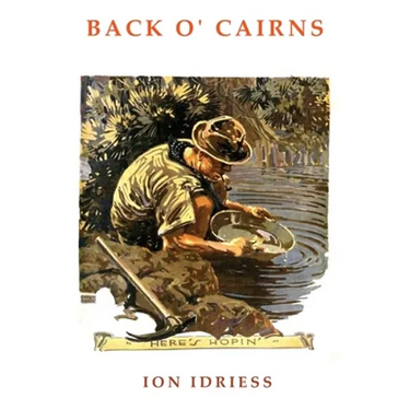 Back O' Cairns