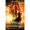 Innatraea Novella Two: Am'ayim