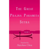 The Great Prajna Paramita Sutra, Volume 9