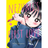Nezumi's First Love 1