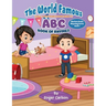 The World Famous (Well a few people have read it) ABC Book of Rhymes