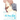 Ao Haru Ride, Vol. 13