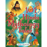 101 Hindu Mythology Tales