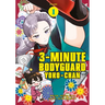 3 Minute Bodyguard Yoko-Chan Vol.1