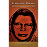 Mahadevi Varma: Political Essays on Women, Culture, and Nation