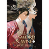 Ballad of Sword and Wine: Qiang Jin Jiu (Novel) Vol. 2