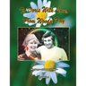 To Doris with Love, From Woody Day My Days with Doris Day