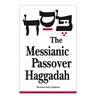 Messianic Passover Haggadah