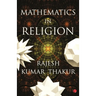 Mathematics in Religion