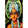 The Bhagavad Gita