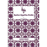 Spoken Egyptian Arabic